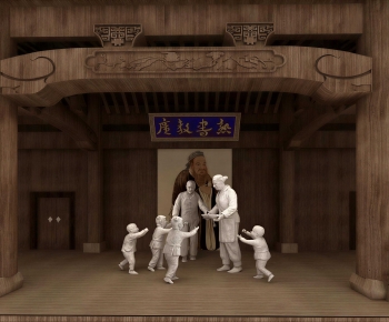Chinese Style Other-ID:358793024