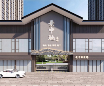 New Chinese Style Facade Element-ID:517301089