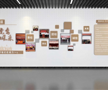 Modern Culture Wall-ID:176594028