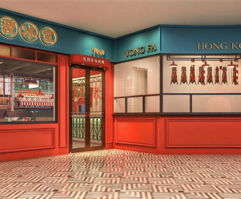 Modern Restaurant-ID:869293937