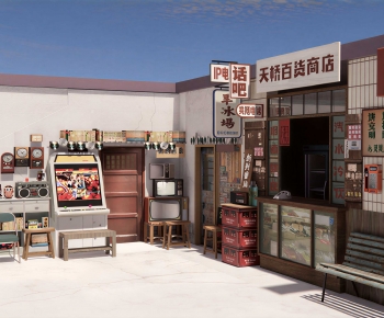 New Chinese Style Meichen-ID:743267061