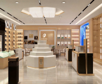 Modern Exclusive Shop-ID:102961132
