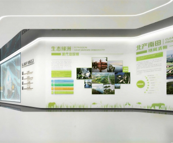 Modern Exhibition Hall-ID:895440614