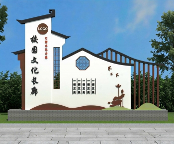 New Chinese Style Guide Board/bulletin Board-ID:490861895