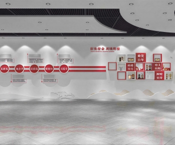 Modern Exhibition Hall-ID:558444028