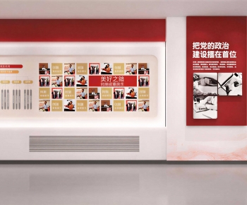 Modern Exhibition Hall-ID:108010865