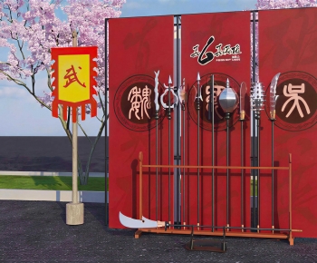 New Chinese Style Other-ID:683050253