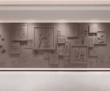 Chinese Style Culture Wall-ID:751662026
