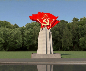 Modern Sculpture Sketch-ID:587903984