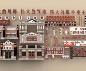 New Chinese Style Wall Decoration-ID:656950539