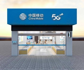 Modern Facade Element-ID:176000691