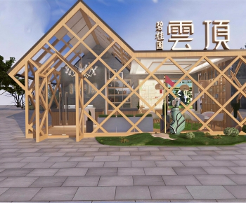 Modern Appearance Of Commercial Building-ID:975980047
