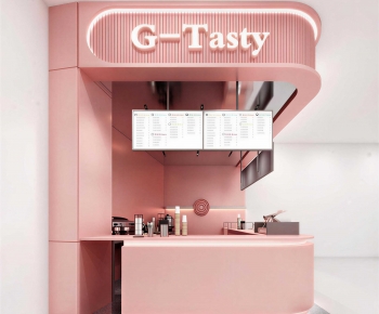 Modern Milk Tea Shop-ID:897280932