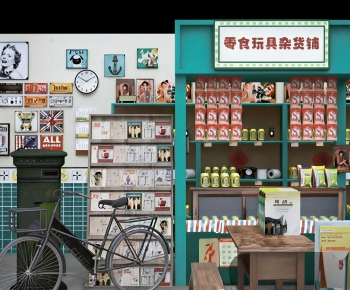 Retro Style Convenience Store-ID:311331036