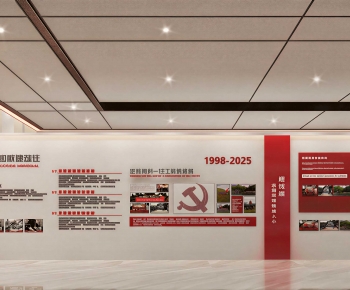 Modern Exhibition Hall-ID:594101092