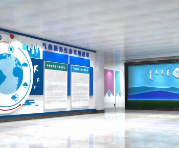 Modern Exhibition Hall-ID:525280956