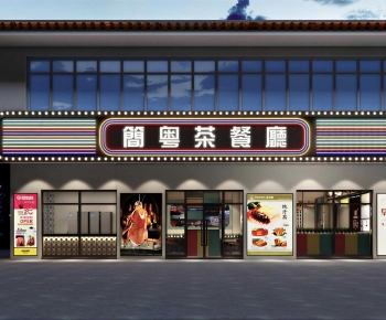 Retro Style Facade Element-ID:906644119