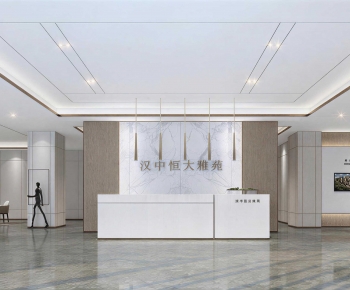 Modern Reception Hall-ID:871665009