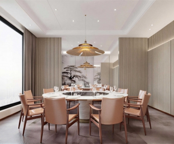 New Chinese Style Restaurant Box-ID:101320776