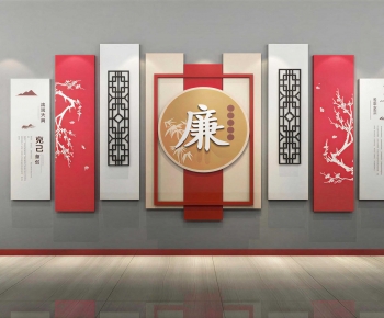 Modern Culture Wall-ID:424735073