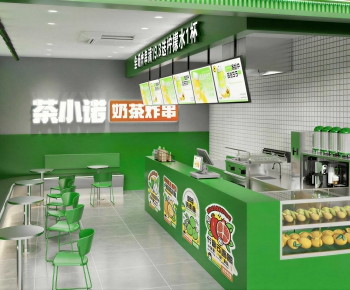 Modern Milk Tea Shop-ID:909064051