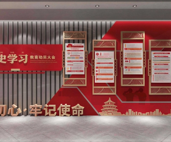 Modern Exhibition Hall-ID:470208885