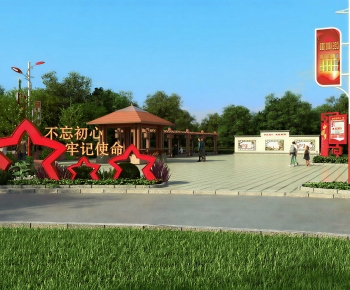 New Chinese Style Park Landscape-ID:345681912