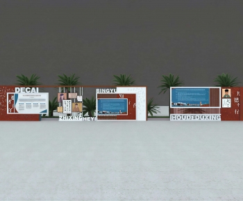 New Chinese Style Guide Board/bulletin Board-ID:163059004