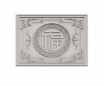 Chinese Style Landscape Wall-ID:218573096