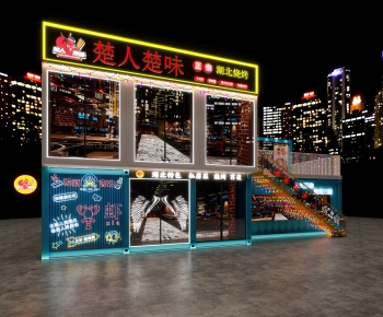 Industrial Style Appearance Of Commercial Building-ID:434811183