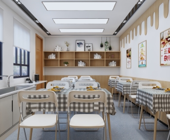 Modern School-ID:512855055