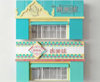 Southeast Asian Style Facade Element-ID:821089989
