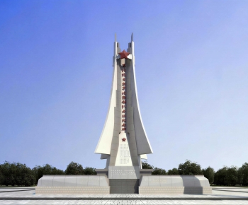 Modern Sculpture Sketch-ID:144819028
