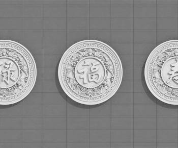Chinese Style Carving-ID:879055989