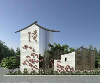 New Chinese Style Guide Board/bulletin Board-ID:206073059