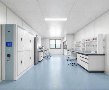 Modern Laboratory-ID:492847928