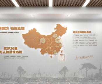 Modern Culture Wall-ID:664900063