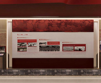 Modern Exhibition Hall-ID:912870882