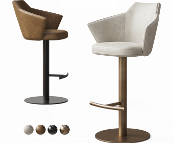 Modern Bar Chair-ID:367136008