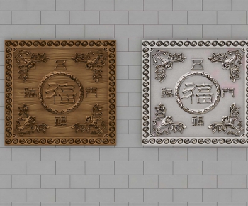 New Chinese Style The Carpet-ID:119440663