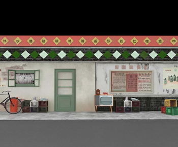 Modern Commercial Street-ID:207663069