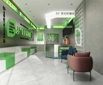 Modern Milk Tea Shop-ID:348984965