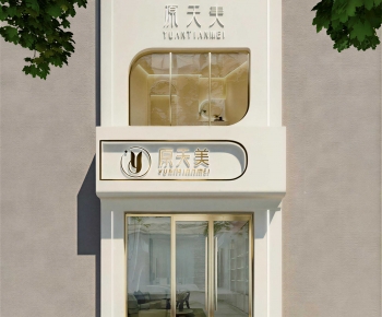 Modern Facade Element-ID:427187929
