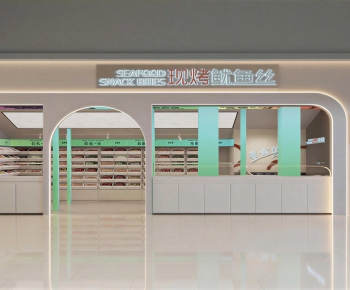 Modern Facade Element-ID:295181048