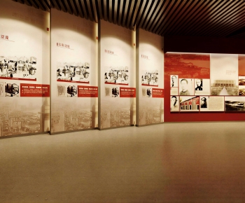 Modern Exhibition Hall-ID:859369993