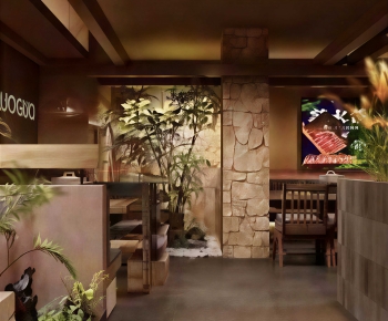 Retro Style Restaurant-ID:908719061