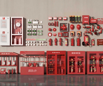 Modern Fire-fighting Equipment-ID:286072972