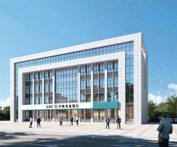Modern Appearance Of Commercial Building-ID:593410976