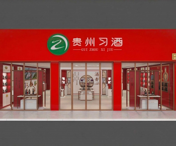 New Chinese Style Facade Element-ID:171585085