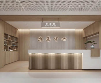Modern Nurse Station-ID:822685965